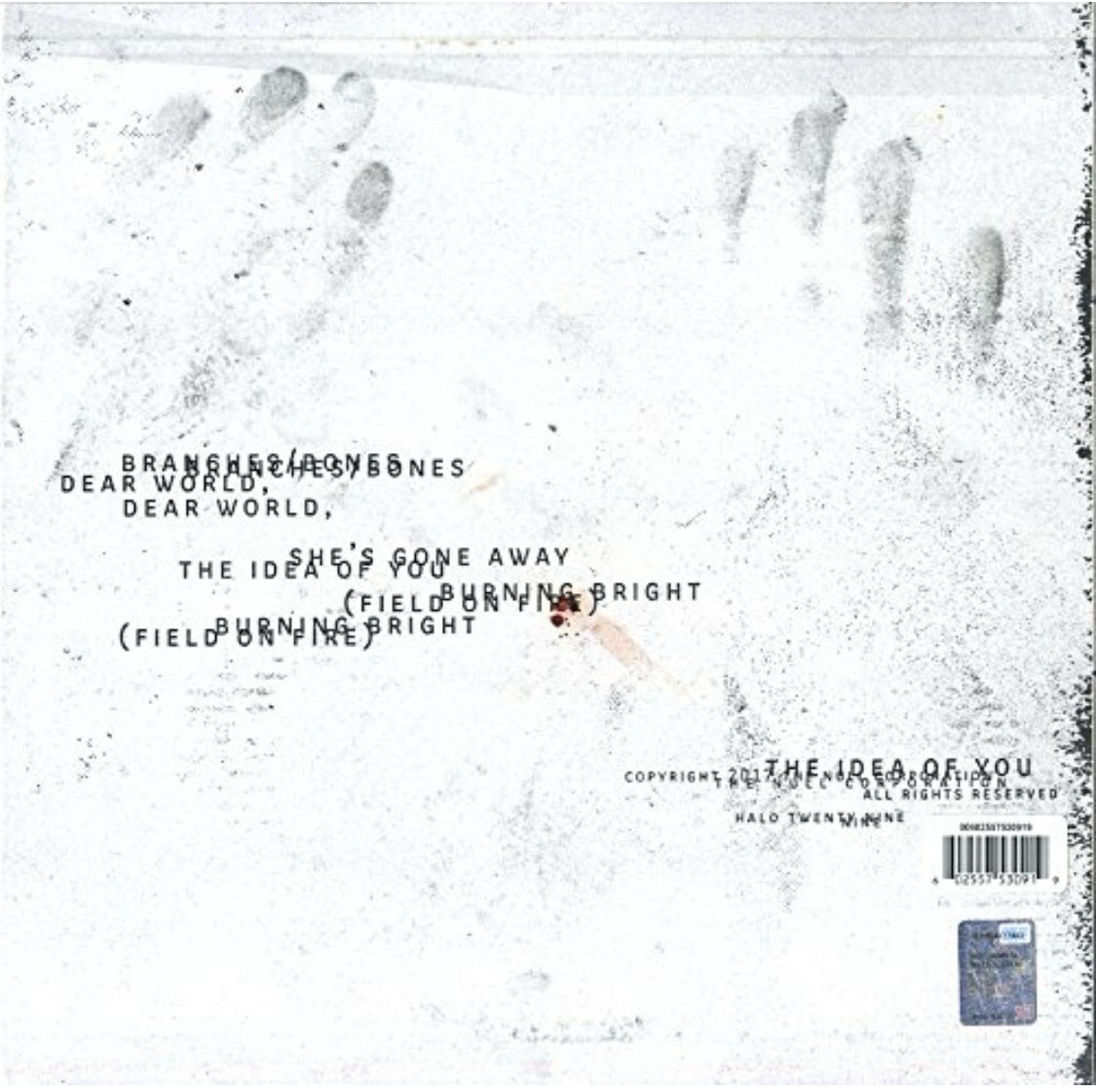 Nine Inch Nails - Not The Actual Events Vinyl Record LP 2017