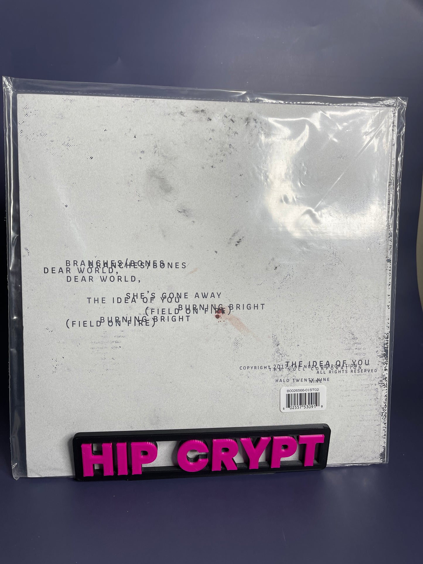 Nine Inch Nails - Not The Actual Events Vinyl Record LP 2017